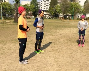 写真 1