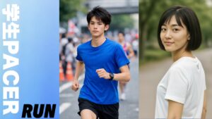 東海地区の大学生短期単発アルバイト募集スポーツ系陸上部